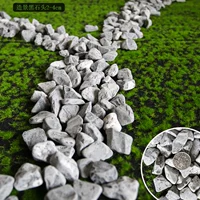 Ландшафтный черный камень 10 фунтов (2-4 см)