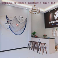 Каштановый