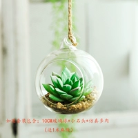 Бежевый комплект, 10см