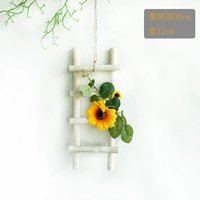 Маленькая подсолнечная лестница