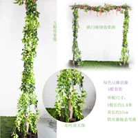 Зеленый, 1.8м