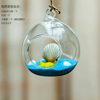 Зеленый постер, комплект, 8см