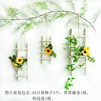 Как показано на рисунке восемь