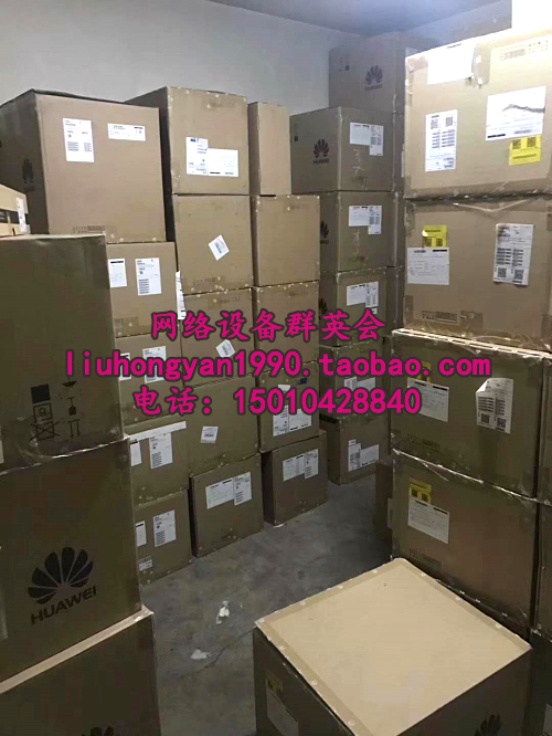 Xinhua three] H3C SecPath F100-C50-WiNet 8GE electrical port Gigabit enterprise firewall gateway