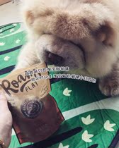 Spot New Zealand imported Roam air-dried dog snacks lamb beef lamb ear deer bone protein block molars Teddy