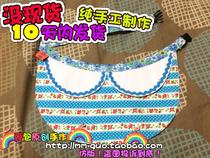 Navy wind large dog pine lion waterproof bib saliva towel bib big dog saliva towel big dog waterproof towel