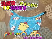 Pet large dog pine lion waterproof bib saliva towel bib big dog saliva towel golden hair Satsuma Alaska