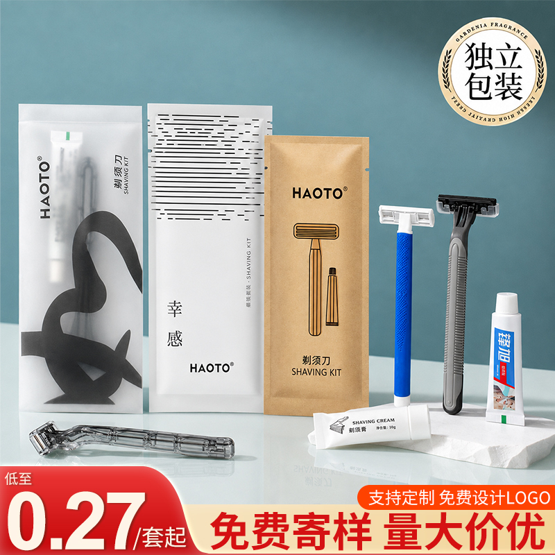 Disposable Manual Shaving Set, Individually Packaged Razor and Shaving Cream, Double-Head, for Hotel, Bathhouse, and Club Use