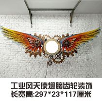 American retro creative bar restaurant Cafe Punk Angel wings industrial wind punk gear wall decoration