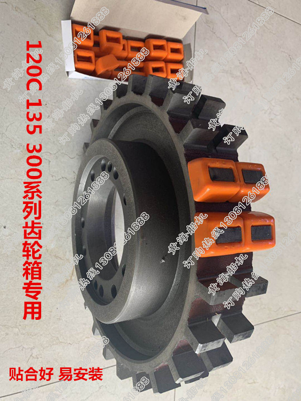 Hangzhou 120C 135300 gear box connecting block silicone rubber toothed rubber block Hang teeth advance 02 tooth type block-Taobao