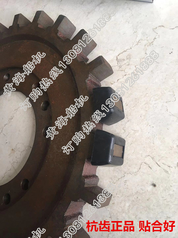 Tooth-shaped rubber block Hang teeth advance 300135 120C marine gear box marine wave box Hang tooth toothed block