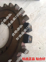 Toothed rubber block Hang tooth forward 300 135 120C Marine gearbox Marine wave box Hang tooth toothed block