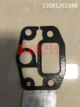 Weichai Deutz WP6 226B intake pipe gasket part number 12190460 accessories engine set accessories