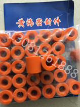 2 5T Stringer machine gearbox elastic transmission ring 18*35*37 beef tendon coupling elastic ring can be processed