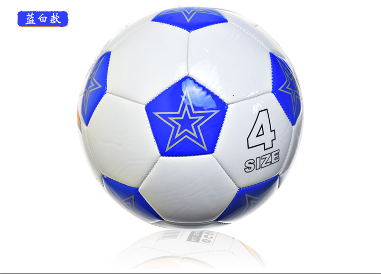 Ballon de football - Ref 5047 Image 27