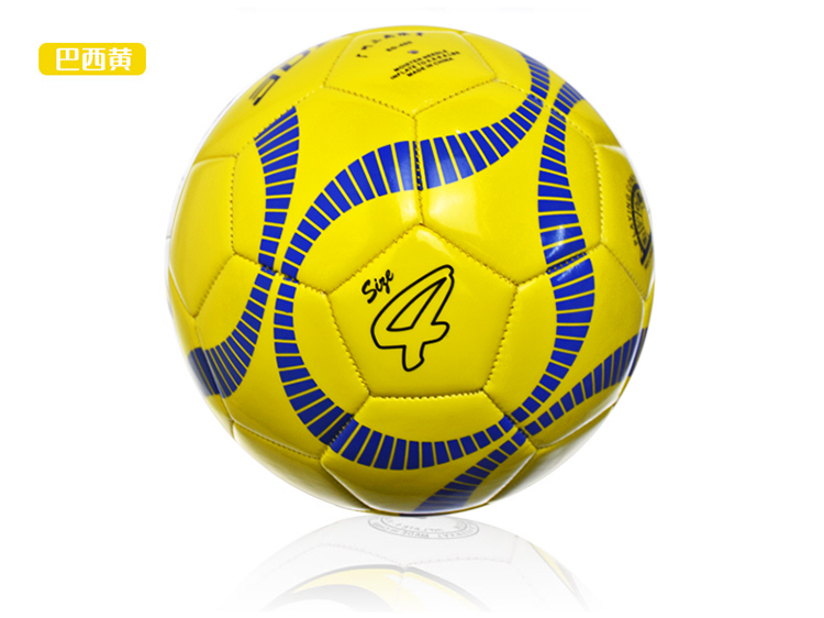 Ballon de football - Ref 5047 Image 23