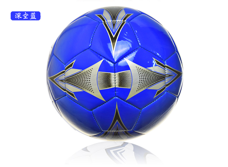 Ballon de football - Ref 5047 Image 22