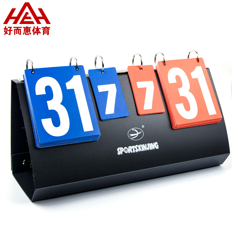 New whale 501 table tennis scoreboard badminton scoreboard 2-digit scoreboard portable folding double-sided scoreboard