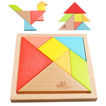 Clearance beech primary school tangram Childrens intellectual jigsaw puzzle First grade kindergarten puzzle early education toy