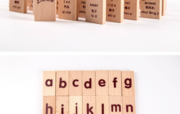 Bằng gỗ bạch đàn biết chữ số động vật 120 viên nang kiến ​​thức công nhận domino building blocks giáo dục cho trẻ em đồ chơi đồ chơi trung thu cho bé
