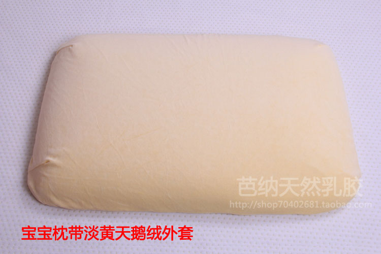 Ưu đãi đặc biệt siêu mỏng cho bé mủ cao su tự nhiên cho bé - Gối gối sofa
