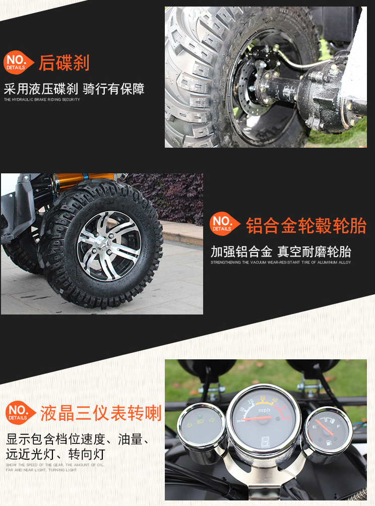 Big bull ATV bốn bánh off-road xe máy lớn Hummer xăng đôi người lớn chỉ đạo lớn bánh xe xe đạp leo núi