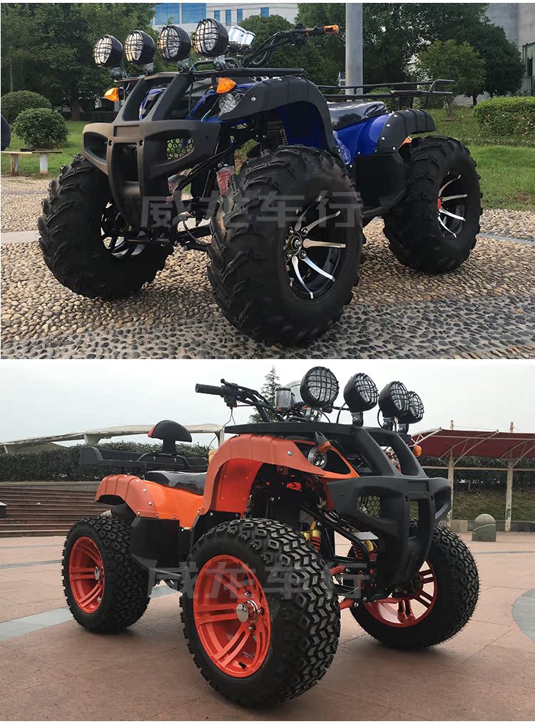 ATV bốn bánh off-road lớn Hummer con bò nhỏ lớn dành cho người lớn xăng xe đạp leo núi xe thể thao xe điện