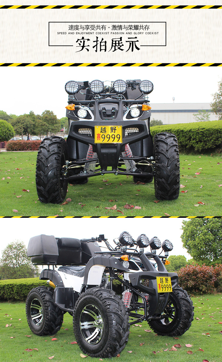 Big bull ATV bốn bánh off-road xe máy lớn Hummer xăng đôi người lớn chỉ đạo lớn bánh xe xe đạp leo núi