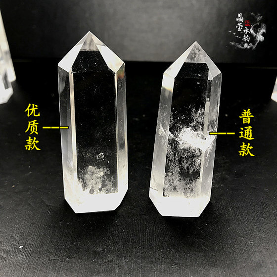 Factory direct sales pure natural white crystal column ornaments crystal hexagonal prism raw stone polished single tip complete specifications