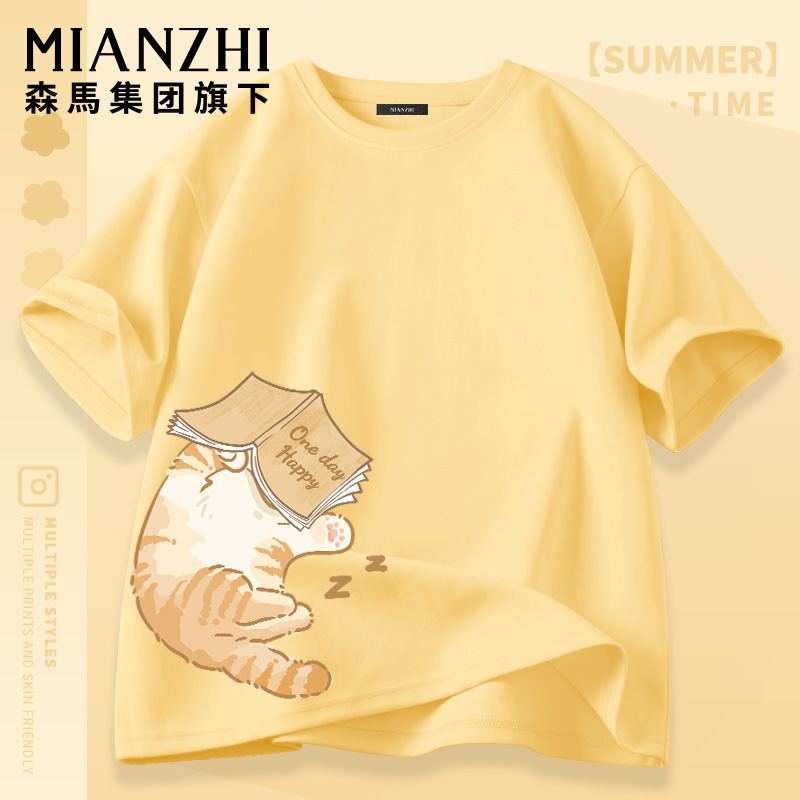コットンミルクフフ半袖Tシャツ女性2025新しい夏のトップス純綿夏の女性のゆったりとした夏のTシャツ