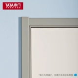 [Zhejiang и Shanghai Exclusive] Tata Wooden Door Simple Indoor Door Full -House -Free Бесплатная дверь спальни Деревянная дверь DM001