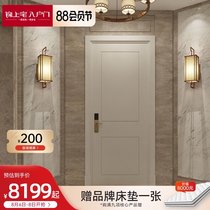 TATA wooden door produced Jinshang house door whole house custom home villa door country door ZM003
