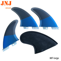 Surfboard tail fin FCS2 G5 international standard surfboard tail fin fiberglass honeycomb material