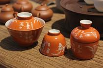 Qing Dynasty Tongzhi Coral Red White Poetry Orchid Bowl Tea Cup Tea Jar Jingdezhen Ceramic Old Tea Ware