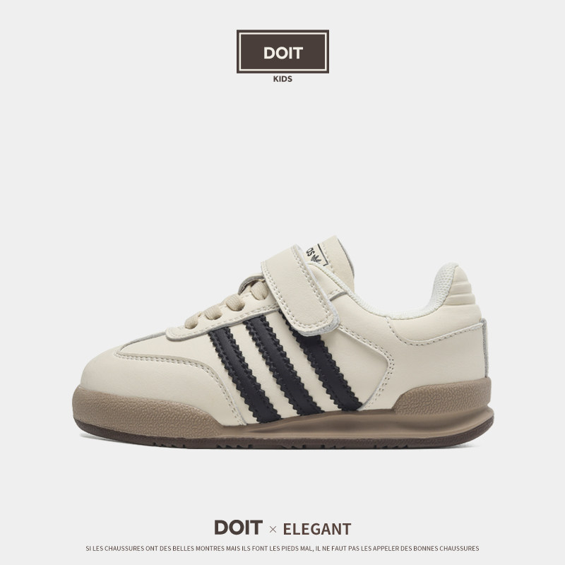 adidas forrest gump shoes