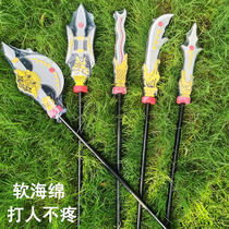 Childrens toy sword Styrofoam sword sponge simulation competition props 2-3-5 years old boy and girl gift