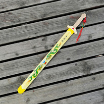 Childrens sword toy boy wooden sword Wooden knife weapons Bamboo green Dragon sword weapons Plastic wood wooden props