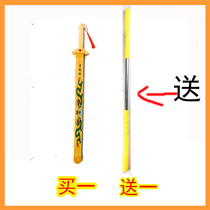 Monkey Kings Golden Hop Toys Qian Dazheng Retractable Childrens Journey to the West Monkey King Ruyi Golden Hop