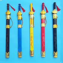 Childrens toy wooden sword Wooden sword Blue dragon sword Boy sword performance Bamboo sword sword Kendo practice knife props