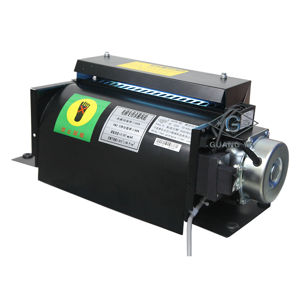 Light Asia Elevator Negative Ion Sterilization Ventilator Elevator Germicidal Fan Light Subgermicide Ventilator Negative Ion Air Purifying