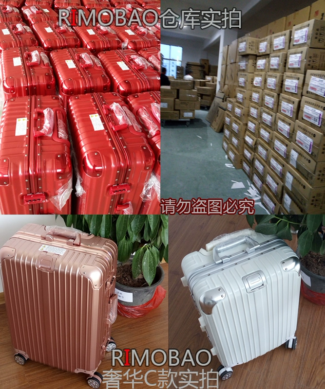 RIMOBAO tăng vàng xe đẩy trường hợp khung nhôm bánh xe mật khẩu phổ hộp 20 29 inch vali vali vali