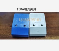 150A high current current capacity dividing cabinet battery testing fixture polymer soft pack battery testing fixture cabinet