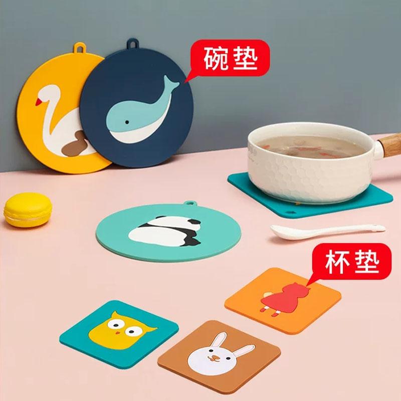 Cute Cartoon Thermal Insulation Mat Water Glass Mat Anti-Burn Bowl Mat Pan Dining Cushion Anti Slip Ceramic Cup Cushion Ins