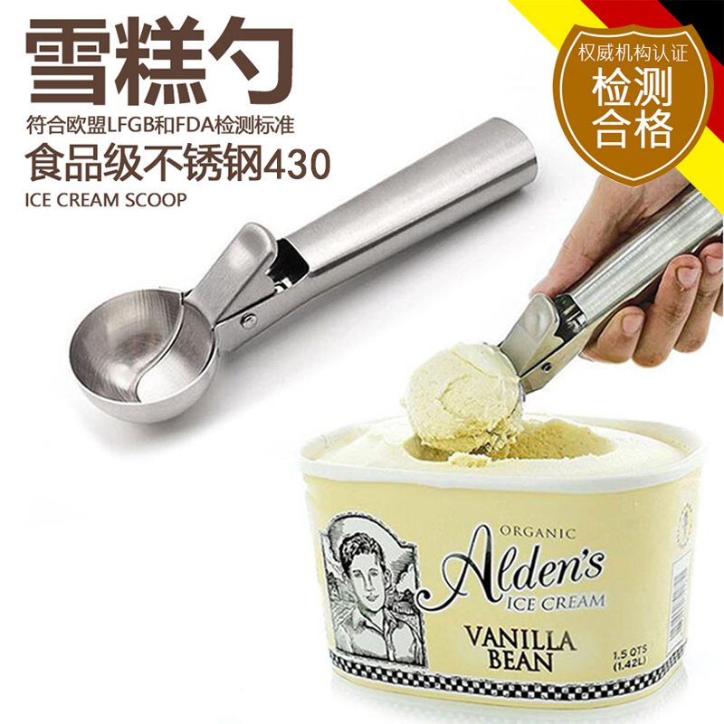 Amazon American Stainless Steel Ice Cream Spoon 7 Inch Ice Cream Scoop ice cream Scoop Ice Cream SCOOP Watermelon Diameter 5cm
