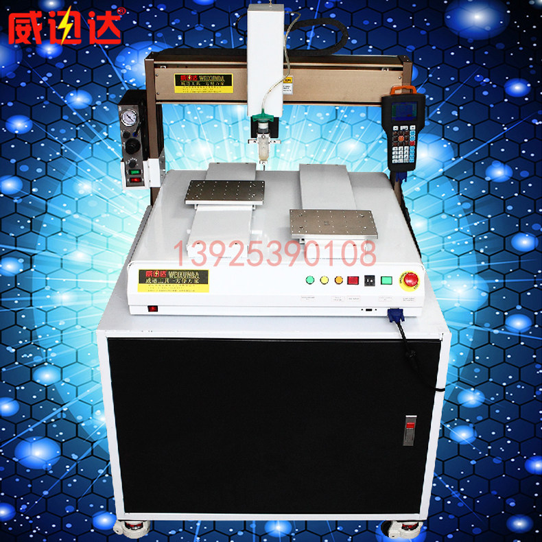 Mobile phone dispensing Toy dispensing Electrical appliances Automatic dispensing machine Decorative manipulator dispensing machine