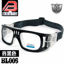 Bunsdor basketball football professional glasses anti-fog anti-collision protection sports glasses can be equipped with myopia men