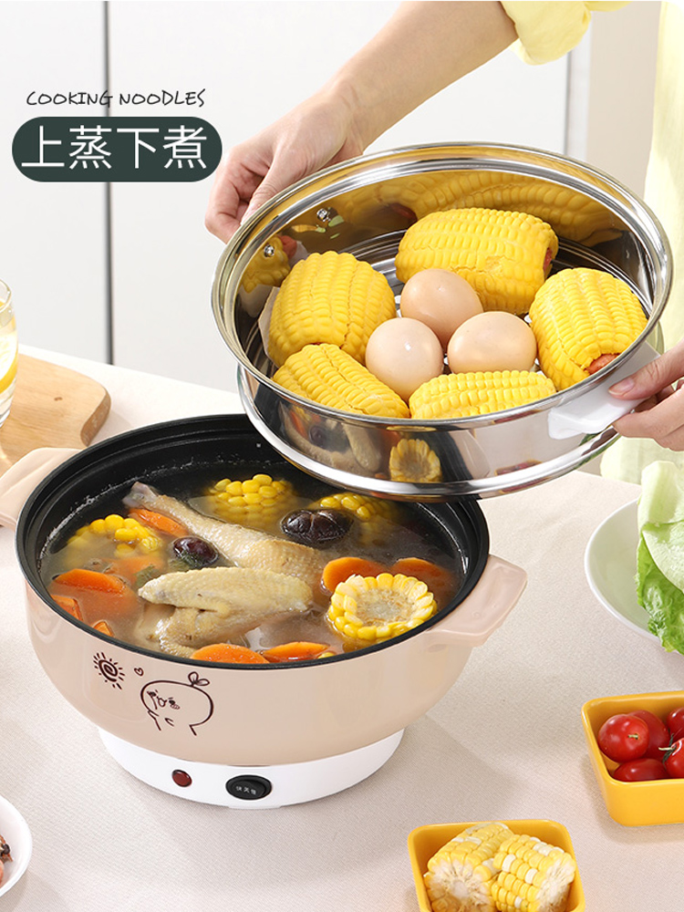 Electric wok One-piece cooking pot Dormitory student small electric pot multi-functional household hot pot Small fast cooking pot to cook noodles