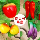 Симуляция фруктовых виноградных стен