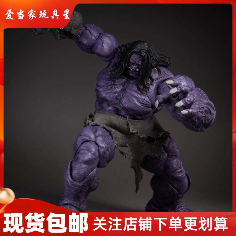 Ghost Axe Ghost Ax Studio, the Leader of the Four Evils, Chi, Movable Soldier Figure 25062388