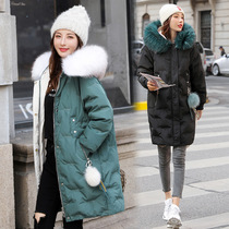  Extra large size womens clothing fat mm winter clothing new mid-length real wool collar down jacket fat sister 200 kg thin jacket